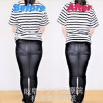 産後の骨盤矯正、骨盤引き締め、小尻にしたいならアクア治療院へ