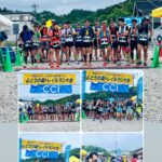 5/12(日)ふどうの森トレイルラン大会にて、”スポーツ鍼”の無料体験をしていただきました。