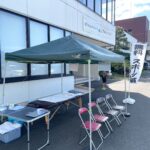 9/27、28日と若狭路トレイルランにてスポーツ鍼ケアを行いました。